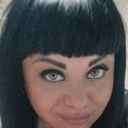  ,   Anastasia, 29 ,   c 