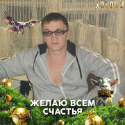 ���������� ������, ���� ������� ������, 47 ���, ������������ ��� c�������� ���������, ���������