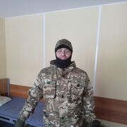  ,   Alexander, 36 ,   ,   