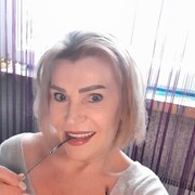 ���������� �����-���������, ���� ������� ����, 62 ����, ������������ ��� ������, ����� � ���������