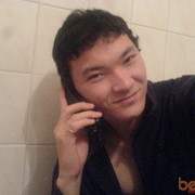  ,   Riko, 37 ,   