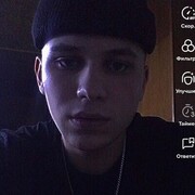 ���������� �����-���������, ���� ����� ����, 24 ����, ������������ ��� ����� � ���������, c�������� ���������