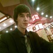 ���������� ����, ���� ������� ���������, 29 ���, ������������ ��� ������, ����� � ���������, c�������� ���������