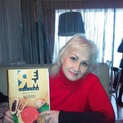  ,   , 63 ,     , c 