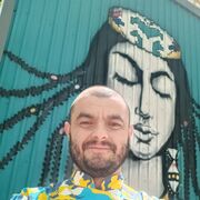 ���������� �������, ���� ������� Arlenius, 37 ���, ������������ ��� ������, ����� � ���������