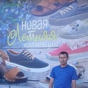  ,  , 42