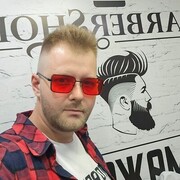  ,   , 27 ,   c 