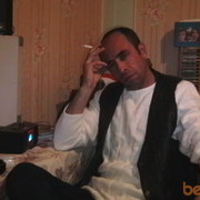 ���������� ����, ���� ������� Zahid 0521, 49 ���, ������������ 