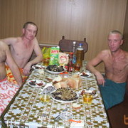 ���������� ����-�����������, ���� ������� ����, 47 ���, ������������ 