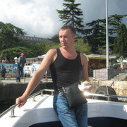 ���������� ������, ���� ������� ���, 44 ����, ������������ ��� ����� � ���������, c�������� ���������