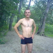 ���������� ��������, ���� ������� �����, 44 ����, ������������ 