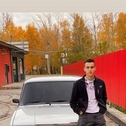 ���������� ������������, ���� ����� ���, 24 ����, ������������ ��� ������, ����� � ���������, c�������� ���������