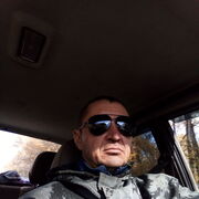 ���������� ���������, ���� ������� �����, 45 ���, ������������ ��� ������, ����� � ���������, c�������� ���������