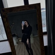 ,  , 29