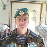 ���������� ����� �������, ���� ������� ������, 38 ���, ������������ ��� ������