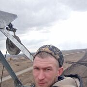 ���������� �������� ����, ���� ������� ��������, 37 ���, ������������ ��� ������, ����� � ���������, c�������� ���������, ���������