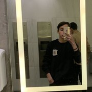  ,   Kamo, 18 ,   ,   