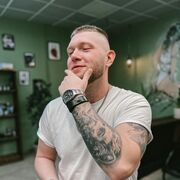 ���������� �������, ���� ������� ����, 32 ����, ������������ ��� ������, ����� � ���������