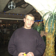 ���������� �����, ���� ������� ���������, 42 ����, ������������ ��� ������, ����� � ���������, c�������� ���������, ���������