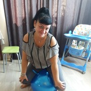  ,   , 53 ,  