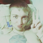  ,   , 32 ,   
