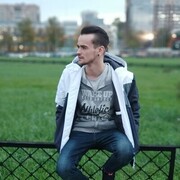 ���������� �����-���������, ���� ������� ��e��, 29 ���, ������������ ��� ������, ����� � ���������, c�������� ���������, ���������