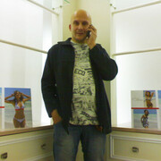 ���������� �������, ���� ������� ������, 45 ���, ������������ ��� ������, ����� � ���������, c�������� ���������