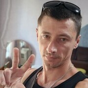 ���������� ������� ������, ���� ������� ����, 39 ���, ������������ ��� ������, ����� � ���������, c�������� ���������