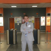 ���������� �����-���������, ���� ������� _����_, 47 ���, ������������ ��� ������, ����� � ���������, c�������� ���������