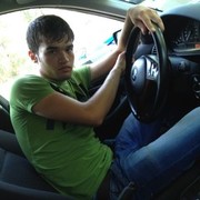 ���������� �������, ���� ������� Said, 32 ����, ������������ ��� ������