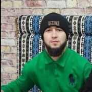 ���������� ������, ���� ������� Uzayr, 28 ���, ������������ ��� ������, ����� � ���������