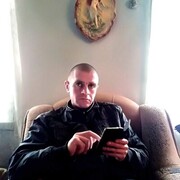 ���������� �������, ���� ������� �������, 42 ����, ������������ ��� ������, ����� � ���������