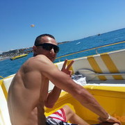 ���������� ������, ���� ������� Eddy, 37 ���, ������������ ��� ������, ����� � ���������, c�������� ���������