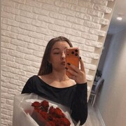 ���������� ������, Ekaterina