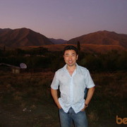 ���������� �����-�������, ���� ������� �����, 50 ���, ������������ 