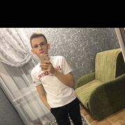 ���������� ������, ���� ����� �����, 21 ���, ������������ ��� ������, ����� � ���������, c�������� ���������, ���������