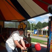 ���������� �����, ���� ������� �����, 44 ����, ������������ ��� ������, ���������