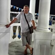 ���������� ������, ������� ����, 45