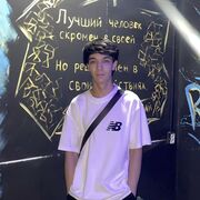 ���������� ������, ���� ����� �����, 21 ���, ������������ ��� ������, ����� � ���������, c�������� ���������, ���������