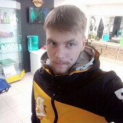  ,  Sergey, 26