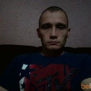 ���������� �����, ���� ������� Riks, 43 ����, ������������ 