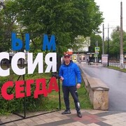 ���������� ������, ���� ������� �����, 30 ���, ������������ ��� ����� � ���������, c�������� ���������