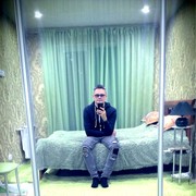  ,  Paul, 39
