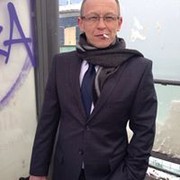 ���������� �����, ���� ������� ������, 56 ���, ������������ 