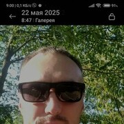  ,  Vadim, 45