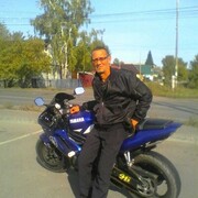  ,   , 53 ,   ,   , c , 