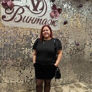 ���������� ������, ���� ������� �������, 44 ����, ������������ ��� ������, ����� � ���������, ���������