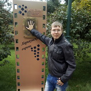  ,   Vadik, 28 ,   ,   , c , 
