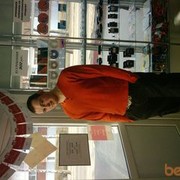  ,   , 39 ,   
