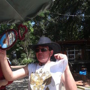 ���������� �������, ���� ������� �����, 46 ���, ������������ ��� ������, ���������